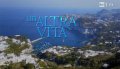 Un'Altra Vita