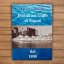 Postali nel Golfo di Napoli