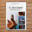 S. Silverio, patrono dei ponzesi